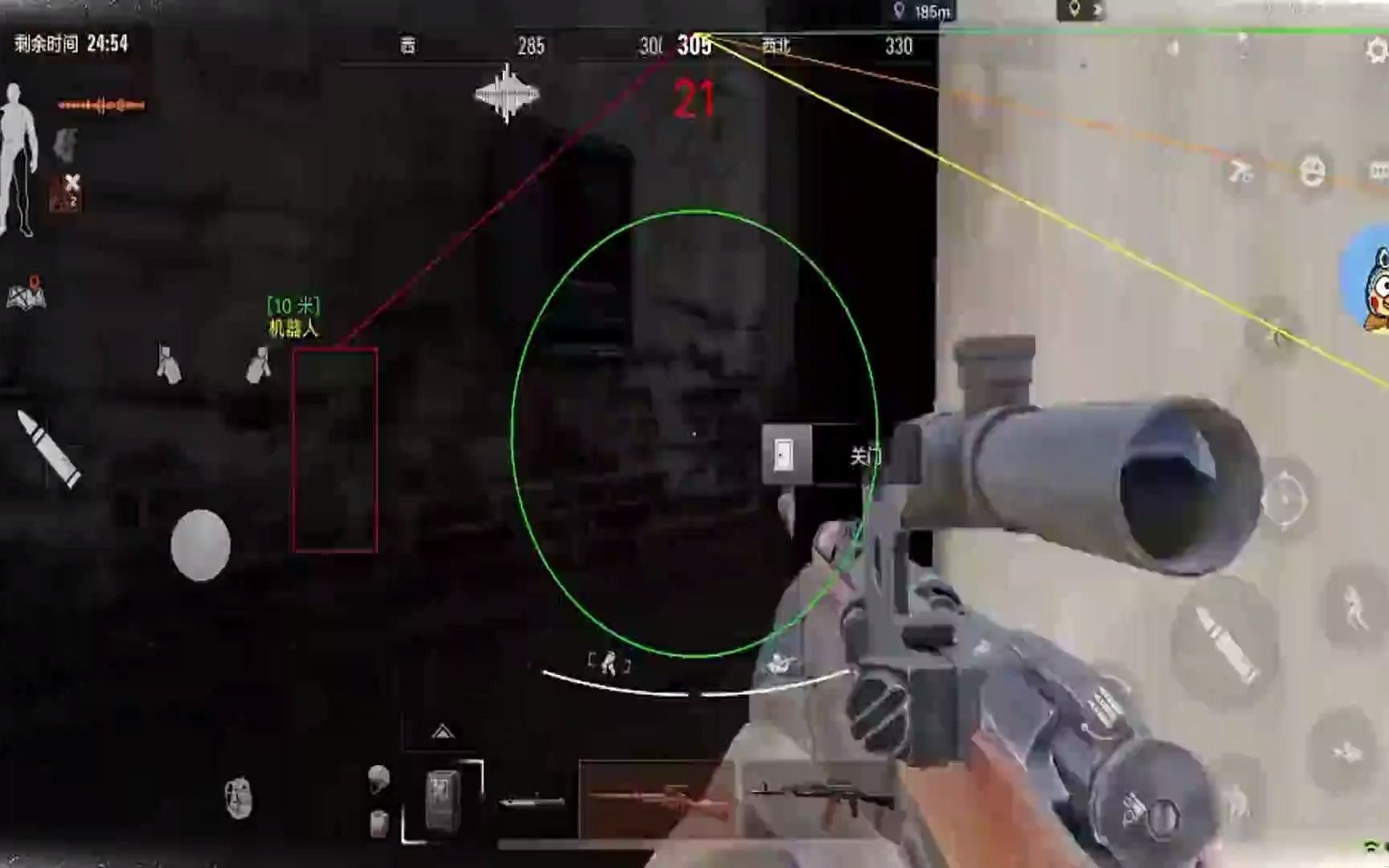 【暗区突围物资雷达】“短上衣”才是今年夏天的NO.1